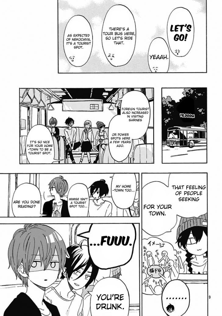 Short Cake Cake Chapter 4 page 8 - Chapter 4