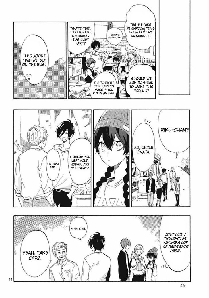 Short Cake Cake Chapter 5 page 14 - Chapter 5
