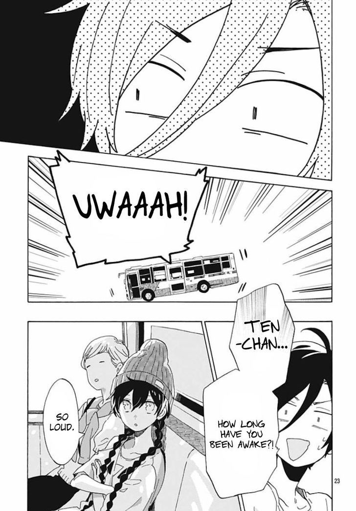 Short Cake Cake Chapter 5 page 23 - Chapter 5