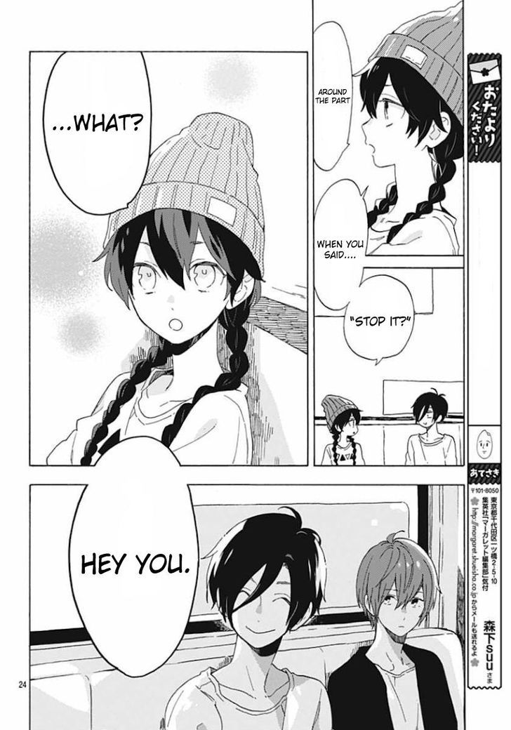 Short Cake Cake Chapter 5 page 24 - Chapter 5