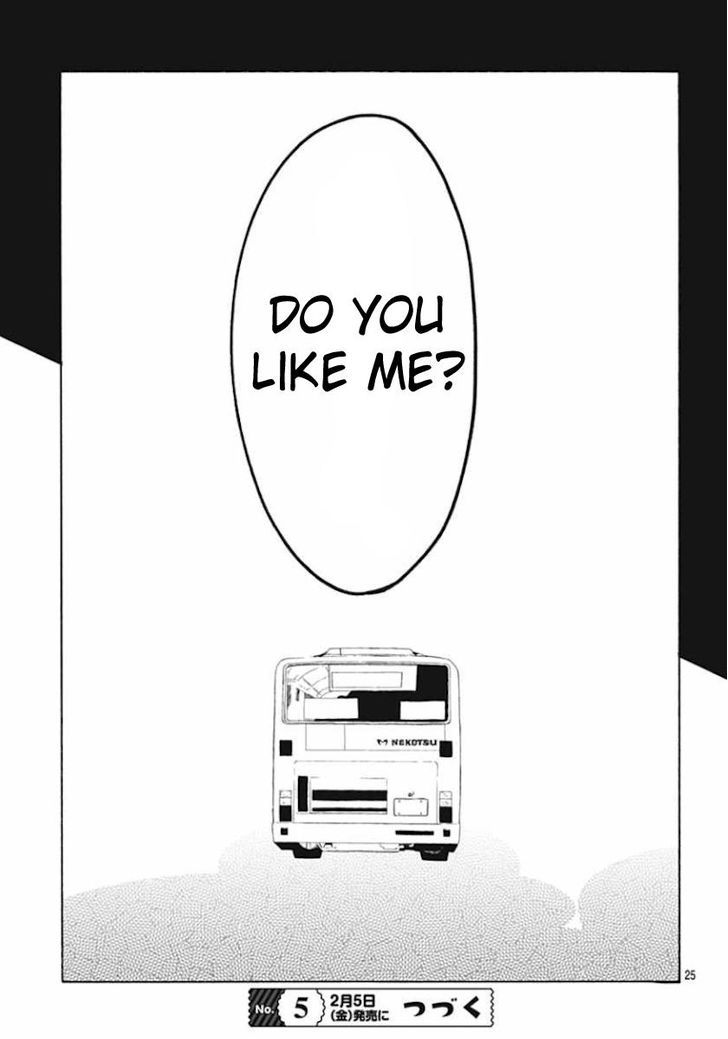 Short Cake Cake Chapter 5 page 25 - Chapter 5