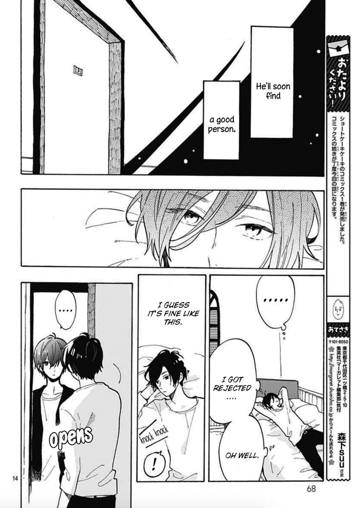 Short Cake Cake Chapter 6 page 14 - Chapter 6