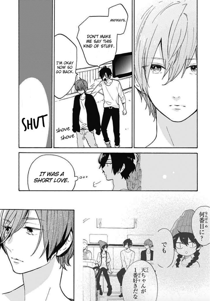 Short Cake Cake Chapter 6 page 17 - Chapter 6