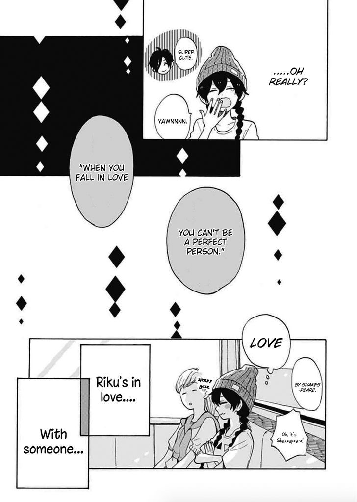 Short Cake Cake Chapter 6 page 3 - Chapter 6