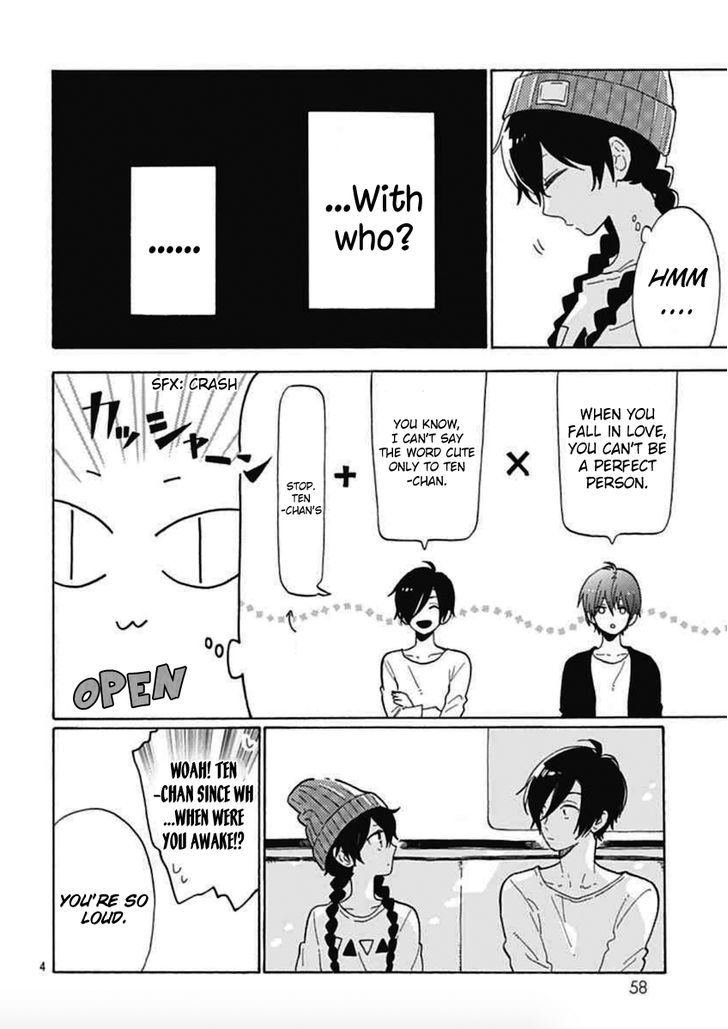 Short Cake Cake Chapter 6 page 4 - Chapter 6