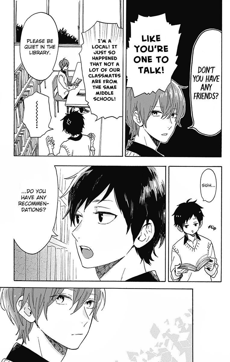 Short Cake Cake Chapter 7 page 13 - Chapter 7
