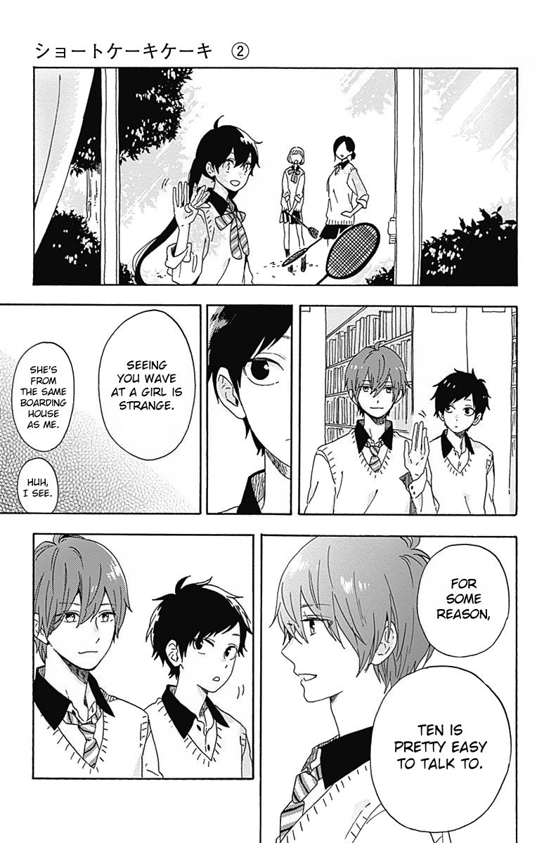 Short Cake Cake Chapter 7 page 15 - Chapter 7