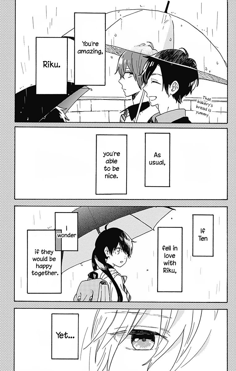 Short Cake Cake Chapter 7 page 23 - Chapter 7