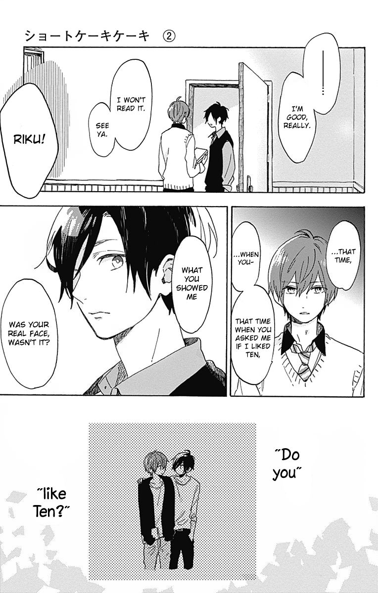 Short Cake Cake Chapter 7 page 25 - Chapter 7