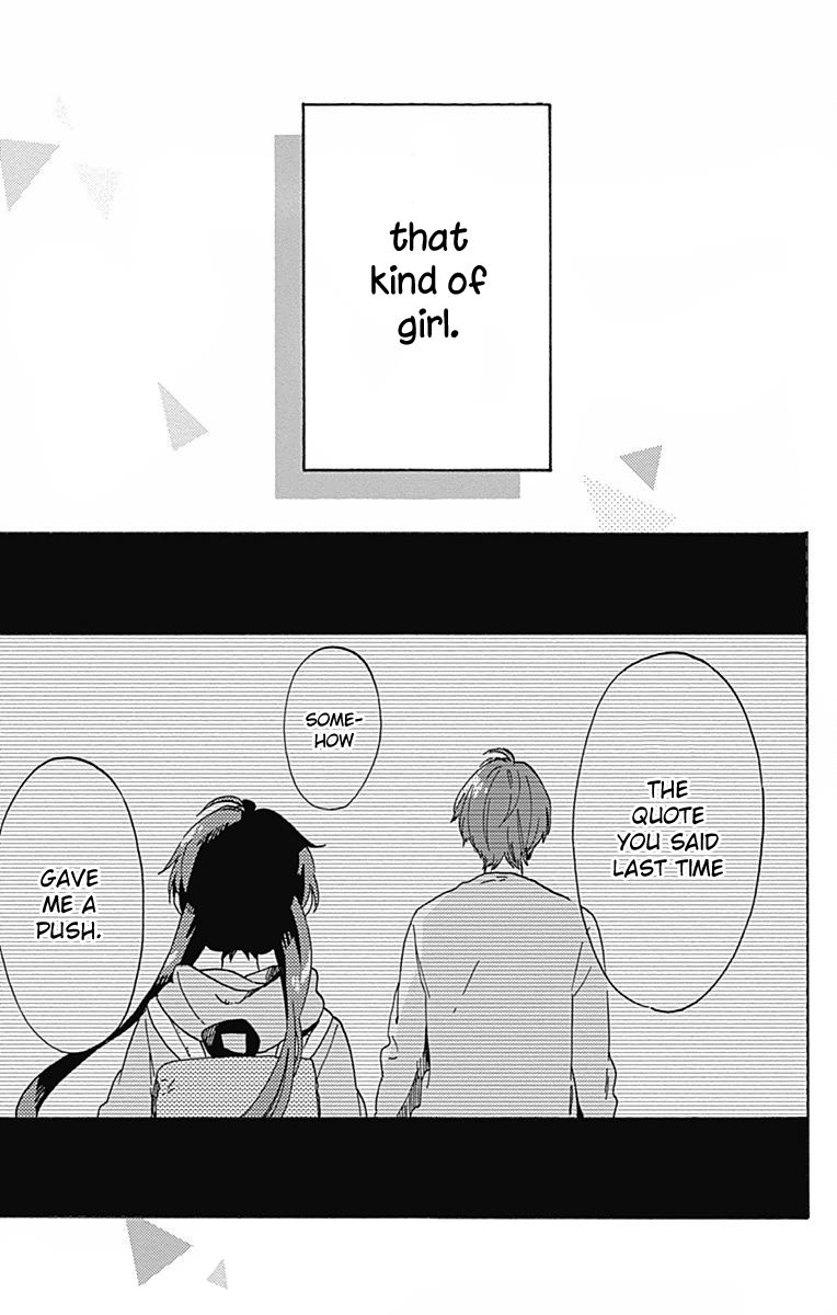 Short Cake Cake Chapter 7 page 31 - Chapter 7