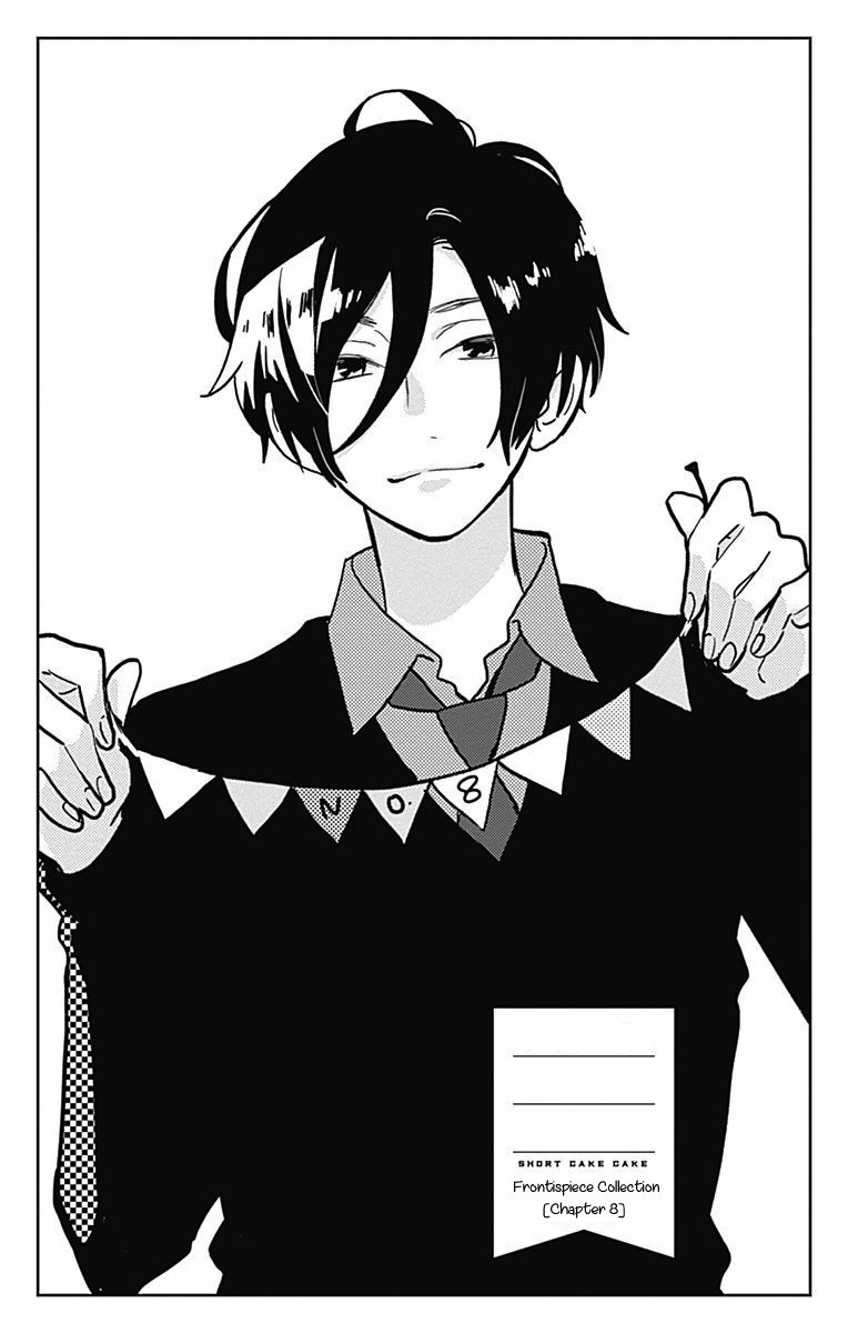 Short Cake Cake Chapter 8 page 1 - Chapter 8