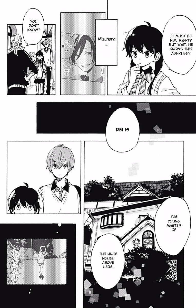 Short Cake Cake Chapter 8 page 22 - Chapter 8