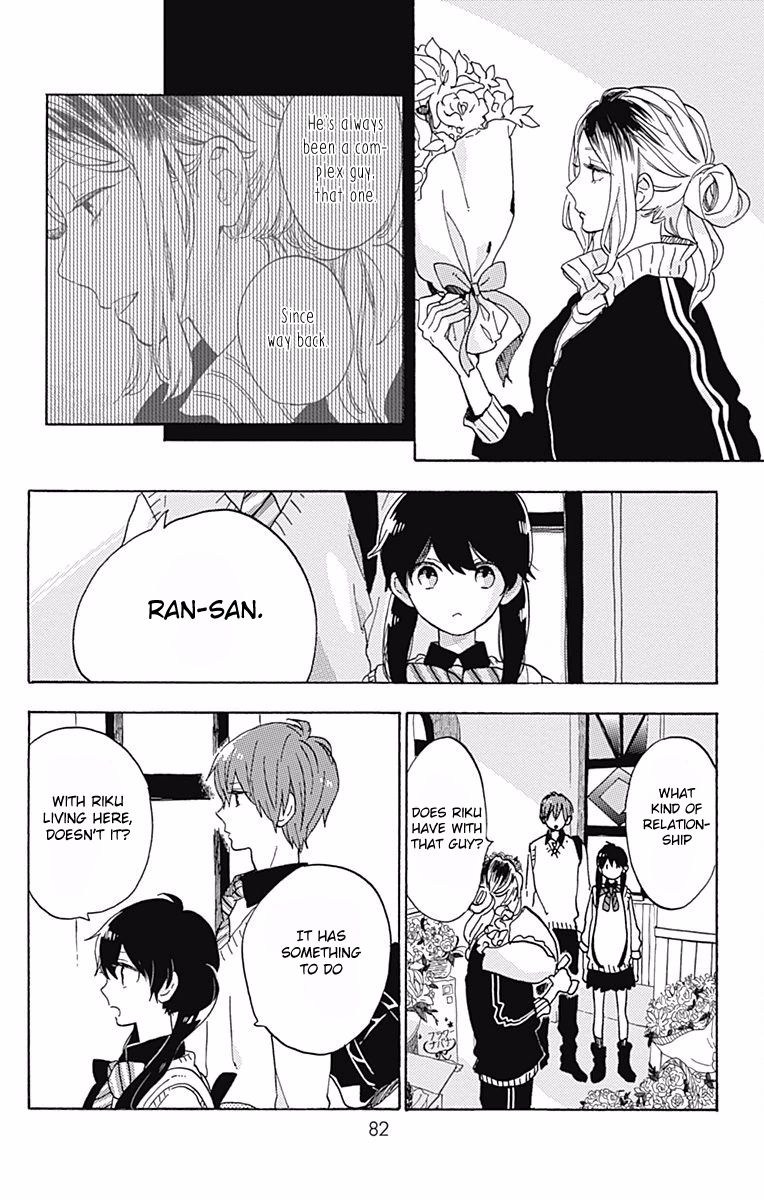 Short Cake Cake Chapter 8 page 24 - Chapter 8