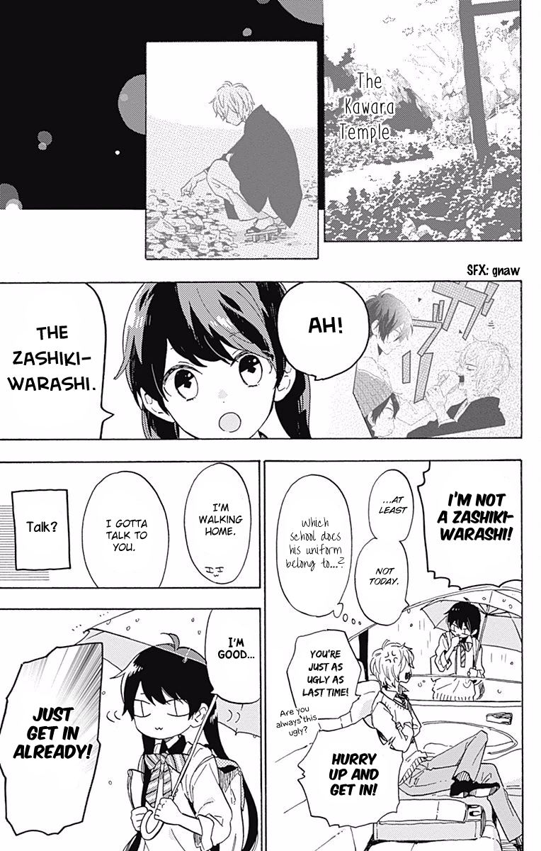 Short Cake Cake Chapter 8 page 5 - Chapter 8