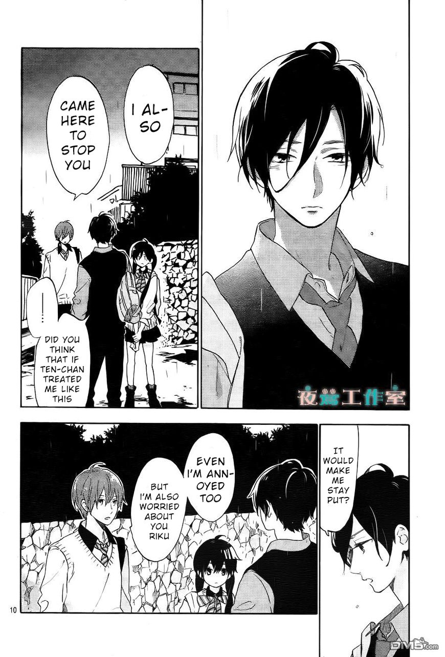 Short Cake Cake Chapter 9 page 11 - Chapter 9