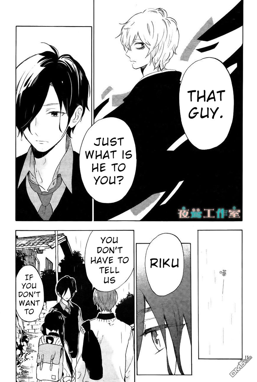 Short Cake Cake Chapter 9 page 12 - Chapter 9