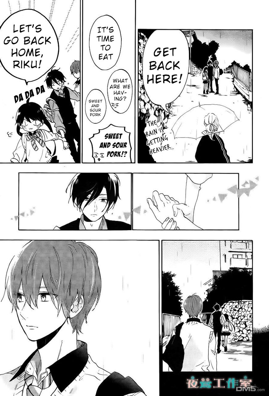 Short Cake Cake Chapter 9 page 14 - Chapter 9