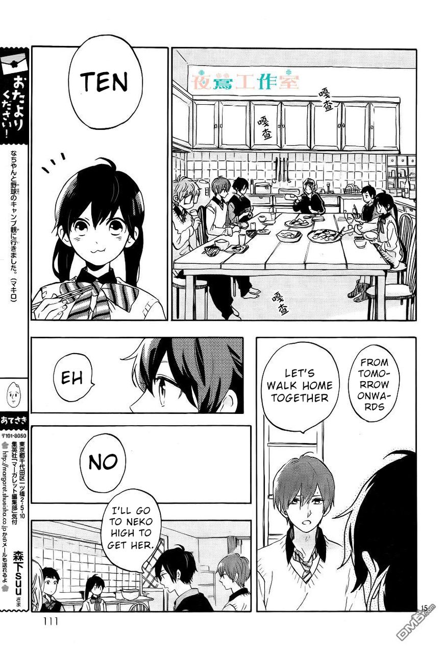 Short Cake Cake Chapter 9 page 16 - Chapter 9