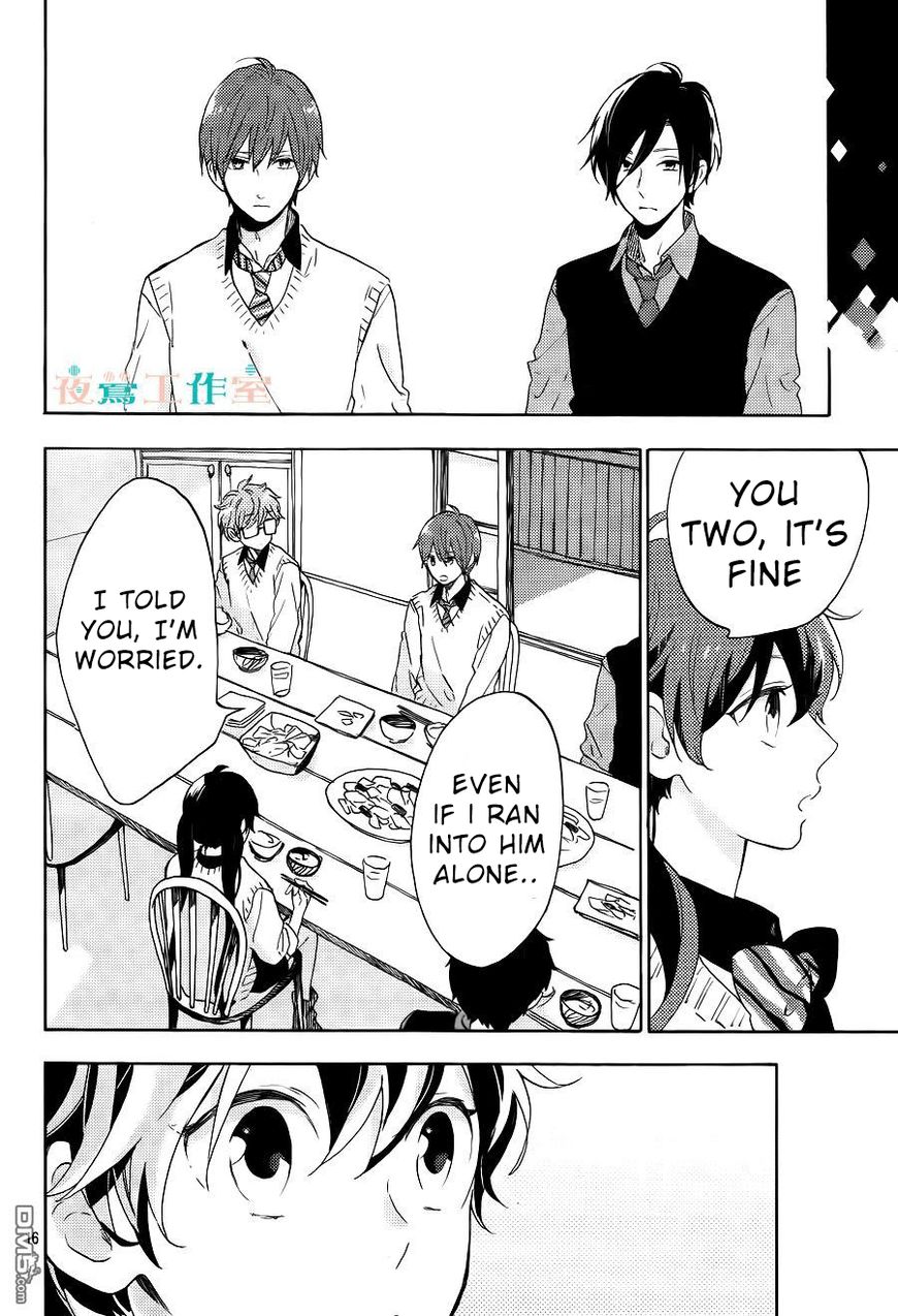 Short Cake Cake Chapter 9 page 17 - Chapter 9