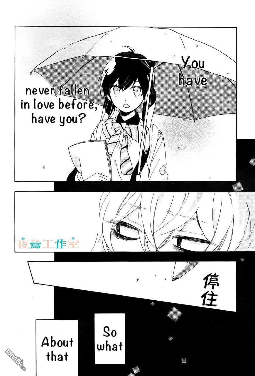 Short Cake Cake Chapter 9 page 25 - Chapter 9