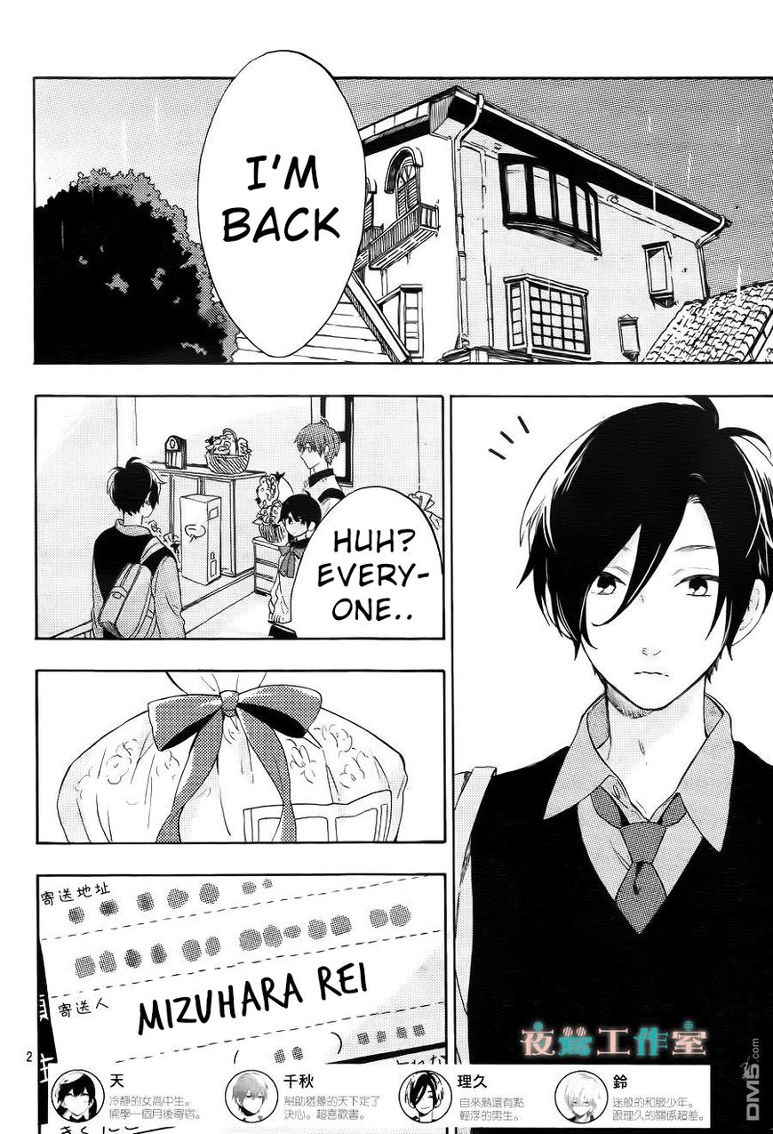 Short Cake Cake Chapter 9 page 3 - Chapter 9