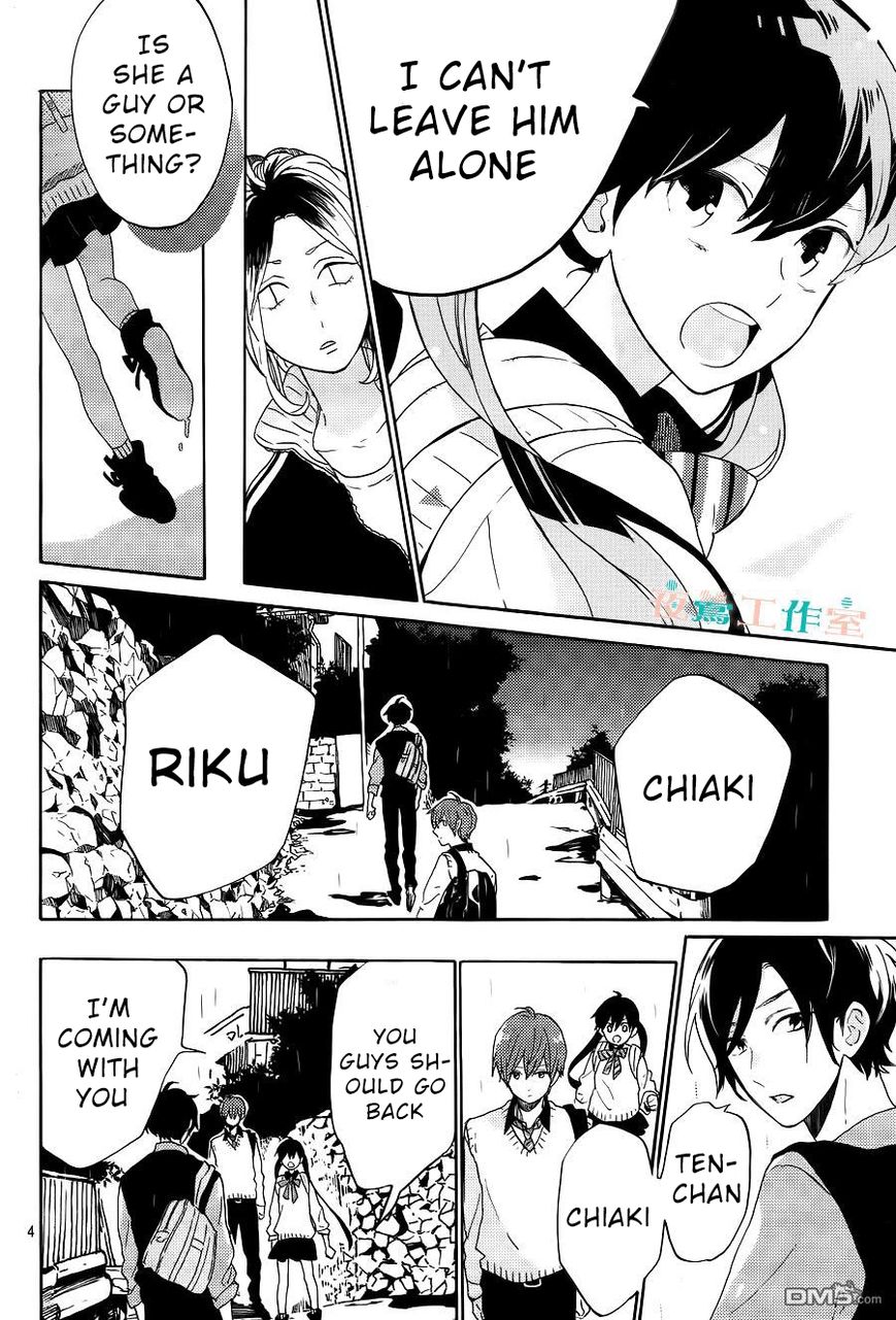 Short Cake Cake Chapter 9 page 5 - Chapter 9