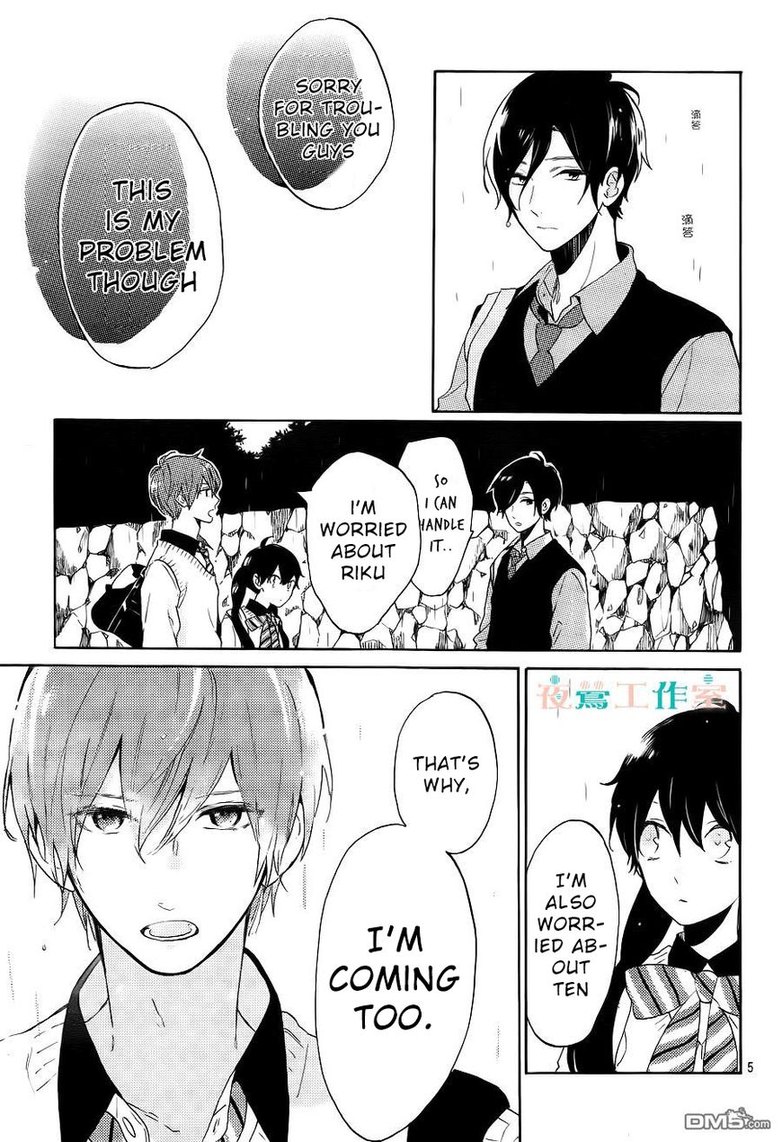 Short Cake Cake Chapter 9 page 6 - Chapter 9