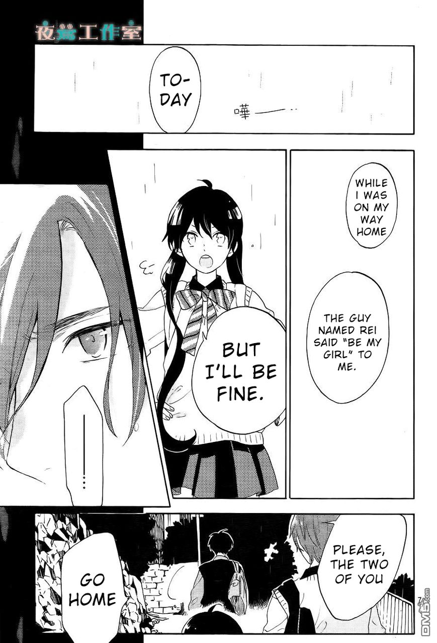 Short Cake Cake Chapter 9 page 8 - Chapter 9