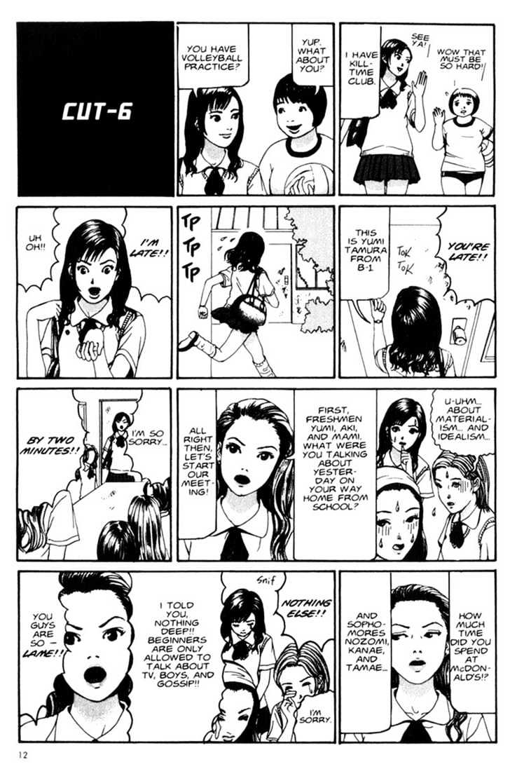 Short Cuts Chapter 1.1 page 11 - Vol.01 Chapter 1