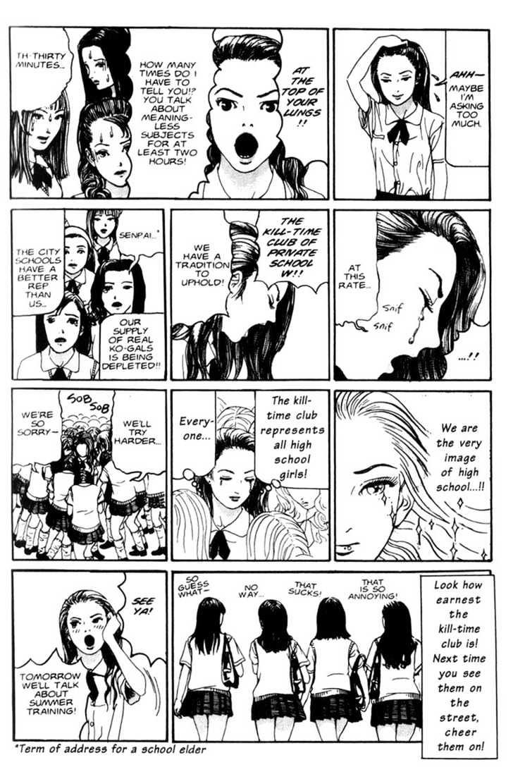 Short Cuts Chapter 1.1 page 12 - Vol.01 Chapter 1