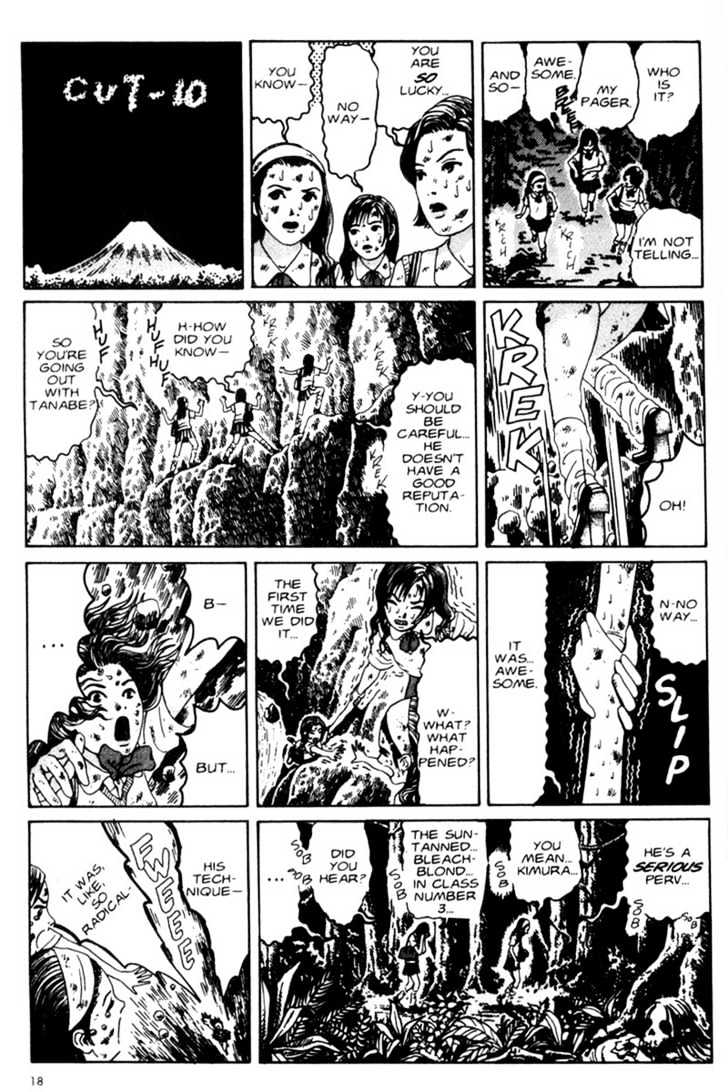 Short Cuts Chapter 1.1 page 17 - Vol.01 Chapter 1