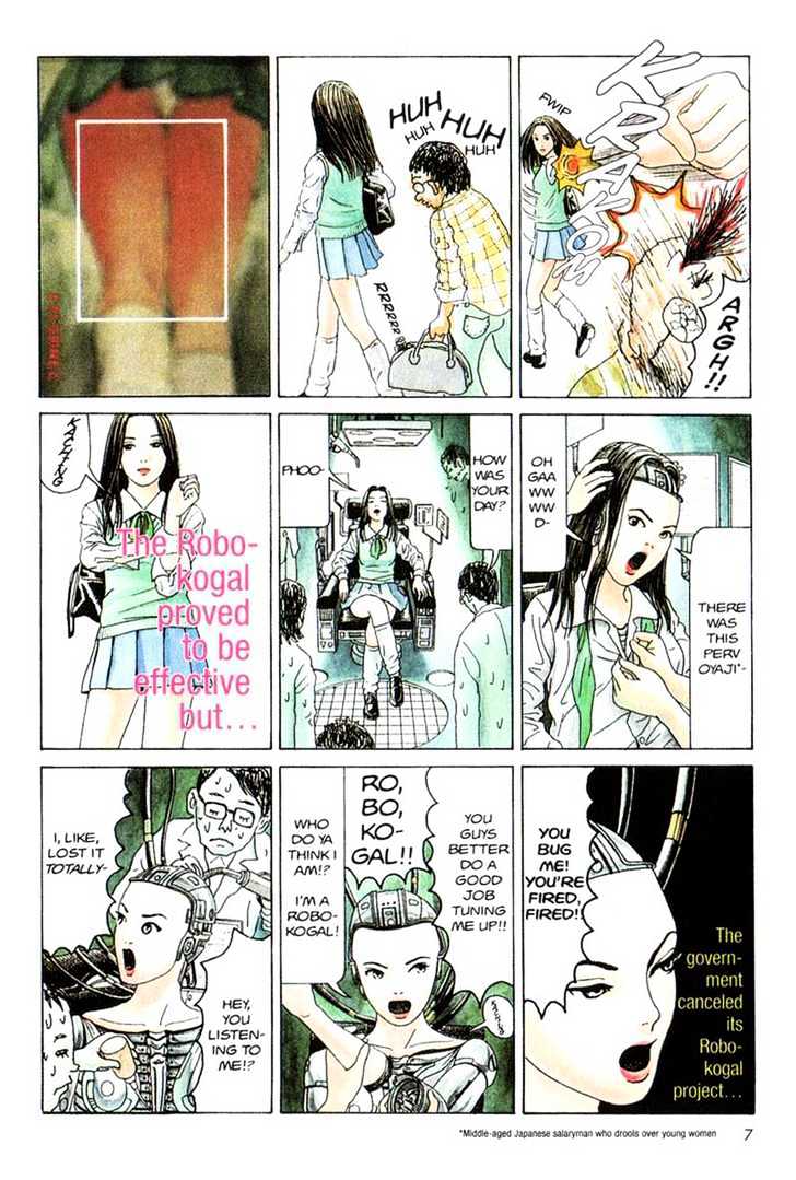 Short Cuts Chapter 1.1 page 6 - Vol.01 Chapter 1