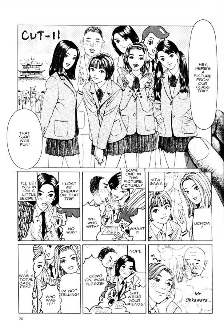 Short Cuts Chapter 1.2 page 1 - Vol.01 Chapter 2
