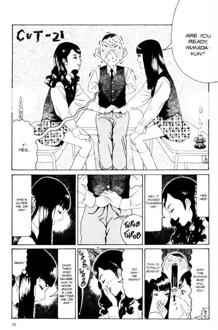 Short Cuts Chapter 1.2 page 13 - Vol.01 Chapter 2