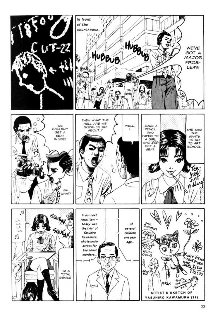 Short Cuts Chapter 1.2 page 14 - Vol.01 Chapter 2