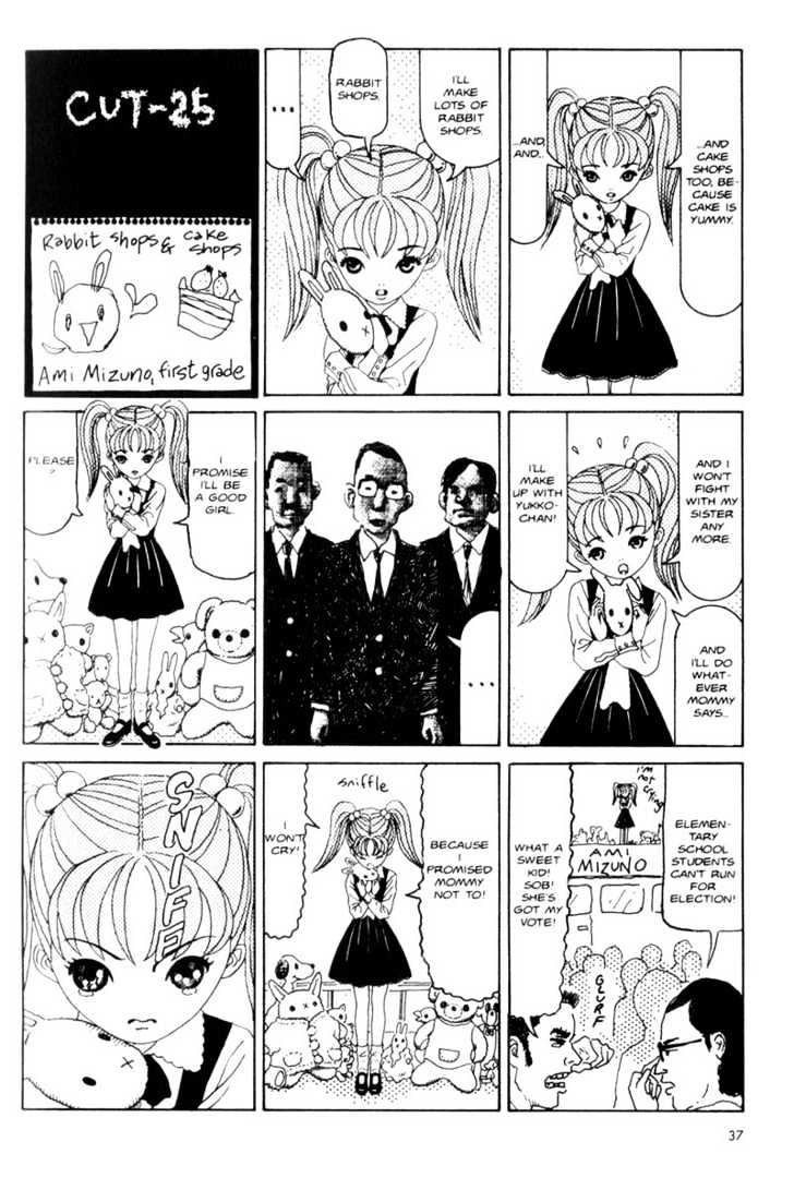 Short Cuts Chapter 1.2 page 18 - Vol.01 Chapter 2