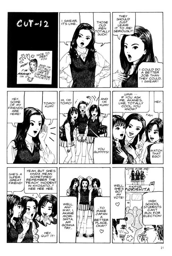 Short Cuts Chapter 1.2 page 2 - Vol.01 Chapter 2