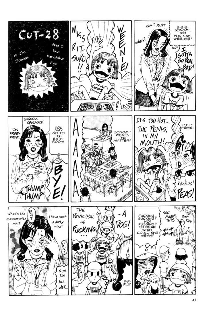Short Cuts Chapter 1.2 page 22 - Vol.01 Chapter 2