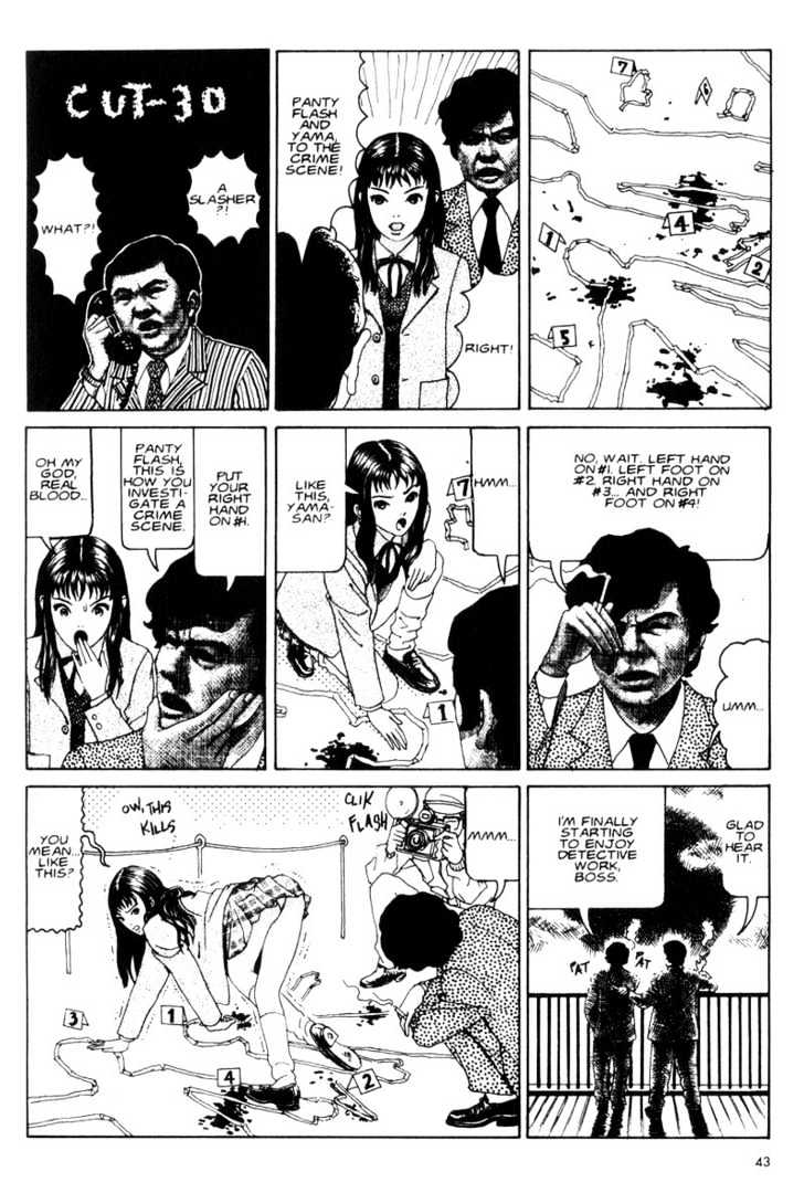 Short Cuts Chapter 1.2 page 24 - Vol.01 Chapter 2