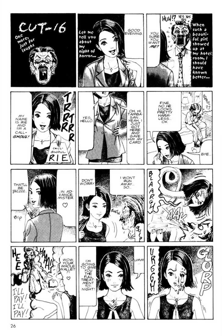 Short Cuts Chapter 1.2 page 7 - Vol.01 Chapter 2