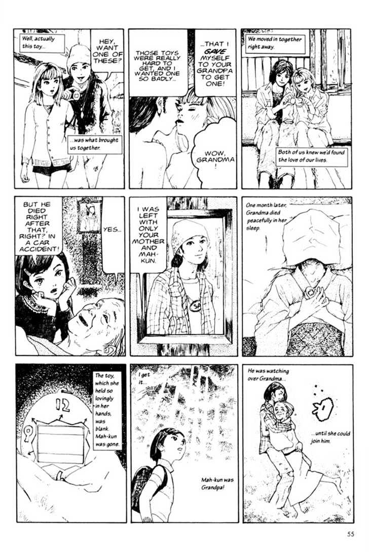 Short Cuts Chapter 1.3 page 12 - Vol.01 Chapter 3