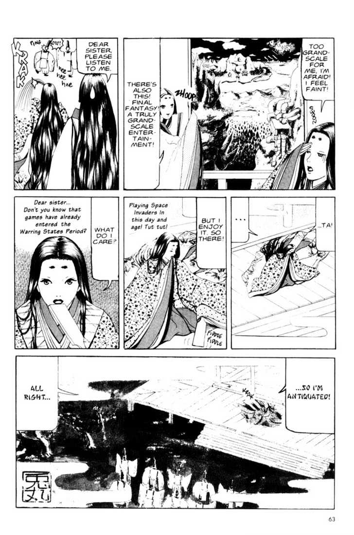 Short Cuts Chapter 1.3 page 20 - Vol.01 Chapter 3