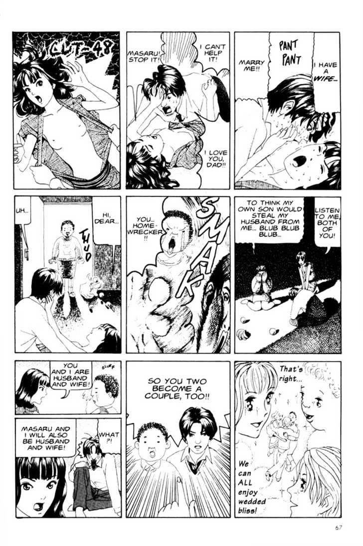 Short Cuts Chapter 1.3 page 24 - Vol.01 Chapter 3