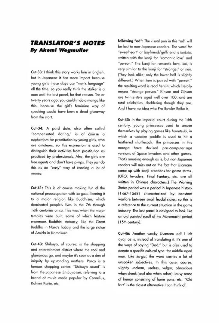 Short Cuts Chapter 1.3 page 27 - Vol.01 Chapter 3