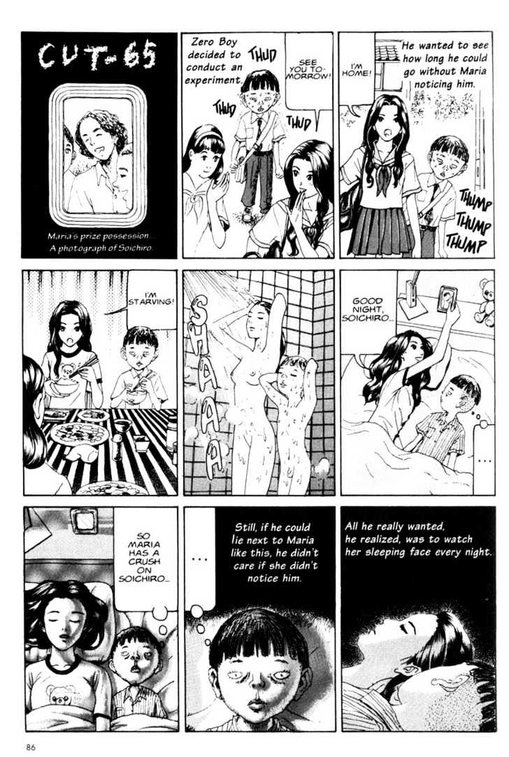 Short Cuts Chapter 1.4 page 17 - Vol.01 Chapter 4