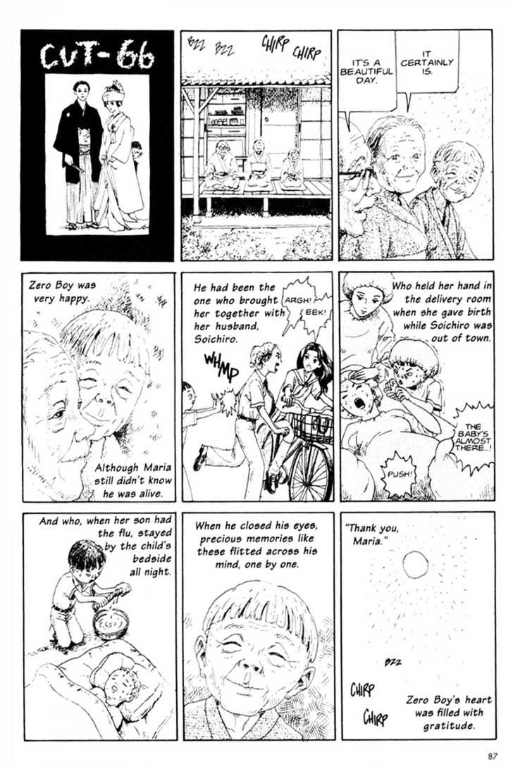 Short Cuts Chapter 1.4 page 18 - Vol.01 Chapter 4