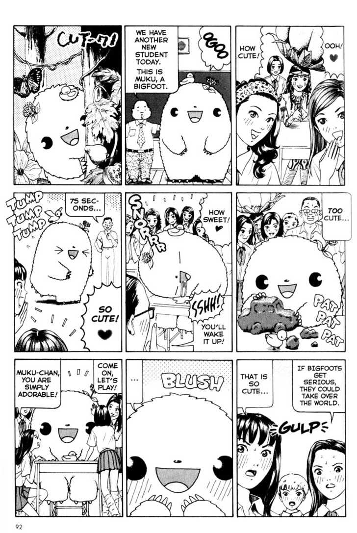 Short Cuts Chapter 1.4 page 23 - Vol.01 Chapter 4