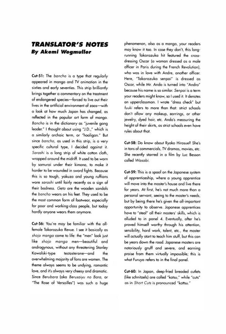 Short Cuts Chapter 1.4 page 29 - Vol.01 Chapter 4