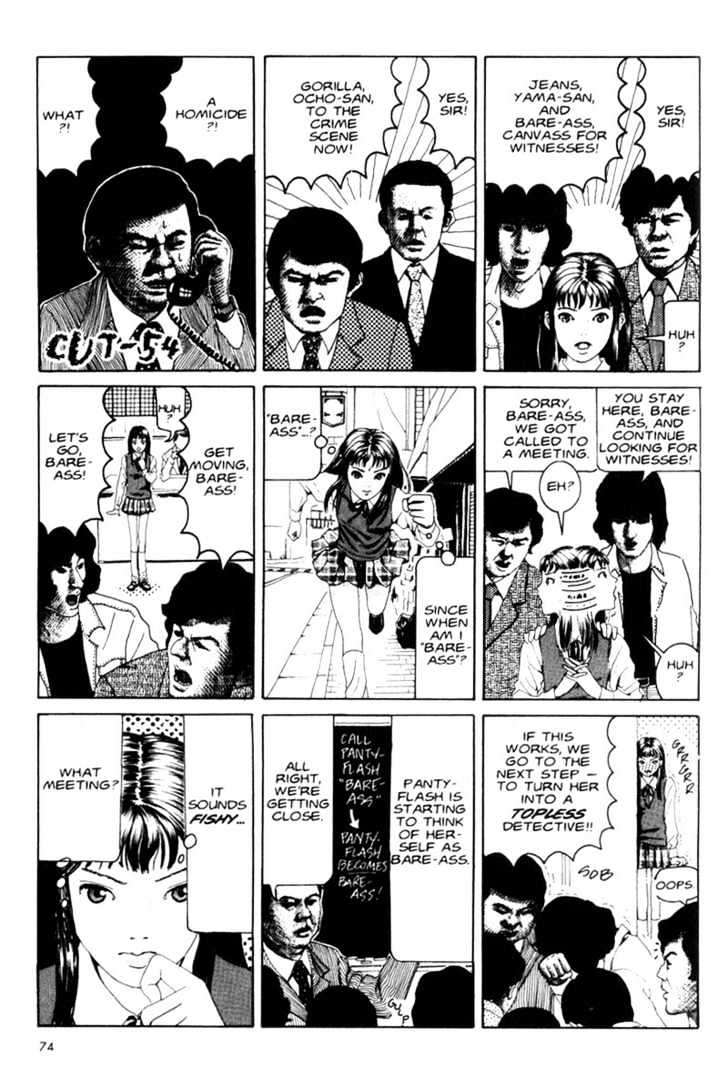 Short Cuts Chapter 1.4 page 5 - Vol.01 Chapter 4
