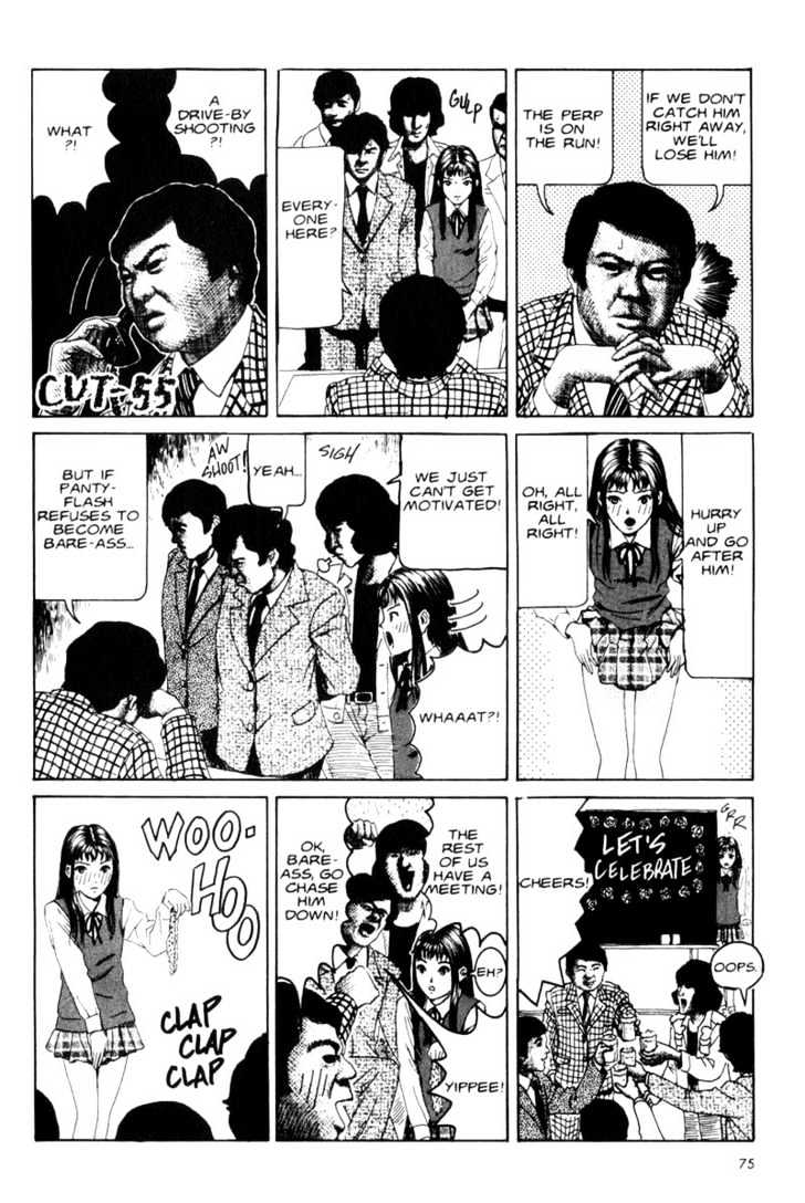 Short Cuts Chapter 1.4 page 6 - Vol.01 Chapter 4